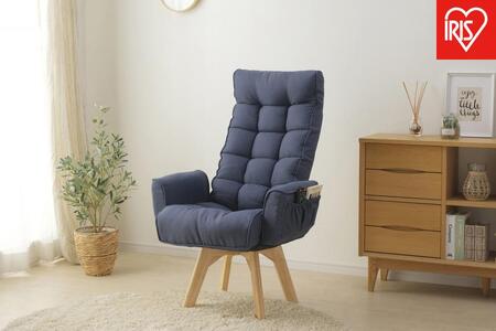 イス 回転ファブリックチェア　ハイバック FACN-KHB ブルー