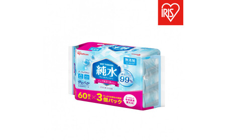 [60枚入り×24個]純水ウェットティッシュ 60枚入