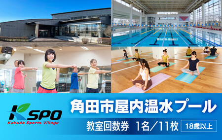 pcsv[{݁@񐔌yS26ztBbglX j K ZUMBA