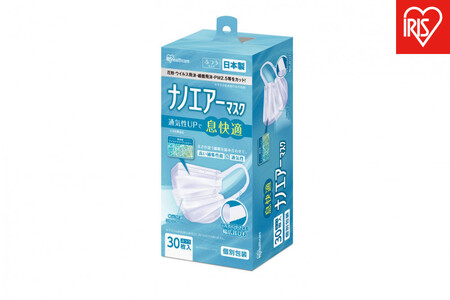 [30枚入り×4箱]マスク ナノエアーマスク ふつうサイズ 30枚入 PK-NI30L ホワイト