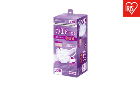 [30枚入り×4箱]マスク ナノエアーマスク ゆったりワイドサイズ 30枚入 PK-NI30LL ホワイト