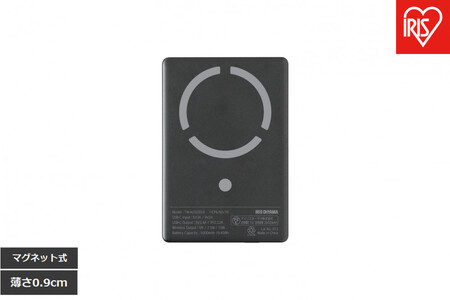 薄型モバイルバッテリー5000mAh　TW-A05020-B　ブラック