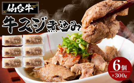 䋍 XWύ 300O6Zbgb   䋍  ύ ߂邾