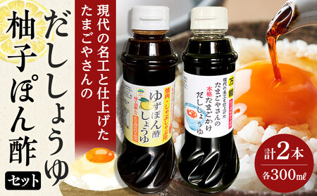 ̖HƎdグ ܂₳̖{i傤Eēp Y 䂸ۂ|傤 2Zbgie1{×v2{j
