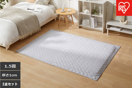 はがして洗える　Ｈａｇａｓｈラグ　セット　杢キルト　１ｃｍ　HAGSM10-1318　グレー