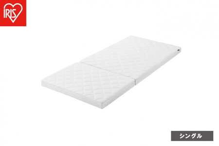 マットレス エアリーマットレス S シングル HG90R-S