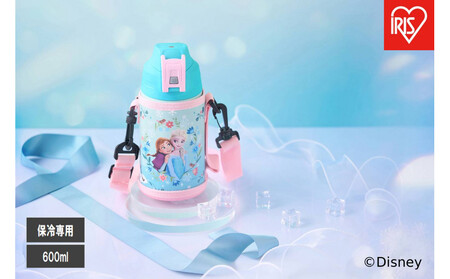 真空断熱ダイレクトボトル DBR-600 アナと雪の女王 (FROZEN)