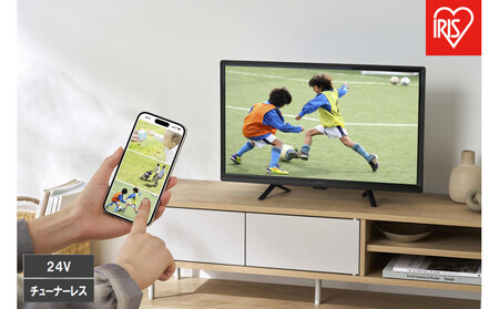 チューナーレスTV 24V型 LTL-24WG-F1 ブラック