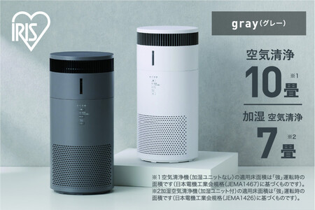 加湿空気清浄機 10畳 AAP-SH20B-H グレー
