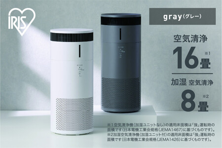 加湿空気清浄機 16畳 AAP-SH30B-H グレー
