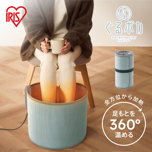 ぐるポカパネルヒーター APH-R12B-LH ライトグレー