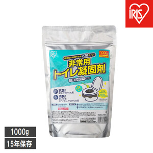【1000ｇ×2個】非常用トイレ凝固剤　１０００ｇ HTG-100