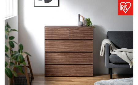 組立簡単ウッドチェスト KKWCｰ790 ウォールナット