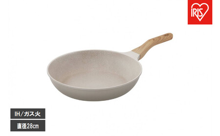 ナチュかるフライパン28cm [IH・ガス火対応]アイリスオーヤマ NTL-F28MO グレイッシュモカ | フライパン 新生活