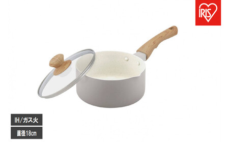 ナチュかる片手なべ18cm IH・ガス火対応 NTL-P18 パールグレー×アイボリー