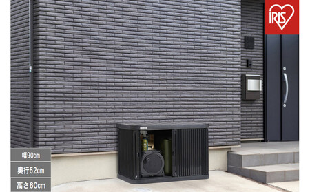 ミニロッカー ML-600PP ダークグレー