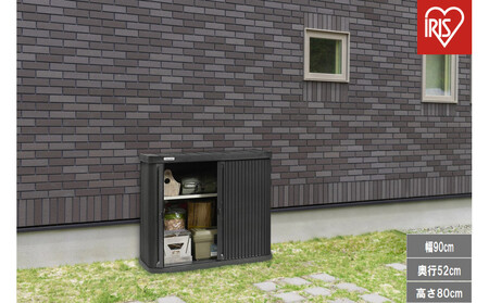 ミニロッカー ML-800PP ダークグレー