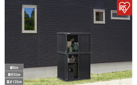 ミニロッカー ML-1400PP ダークグレー