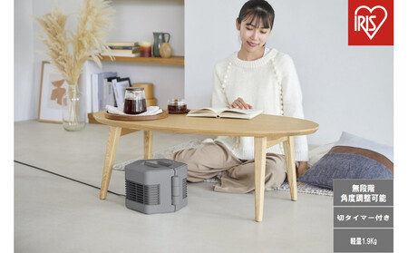 セラミックファンヒーター ACH-MN12A-H グレー