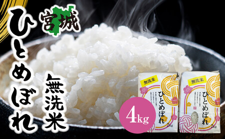 yߘa7NYz{錧YЂƂ߂ڂyāz@2kg×2