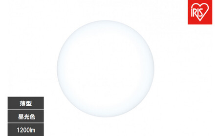 LED小型シーリングライト 昼光色 SCL12D-U2