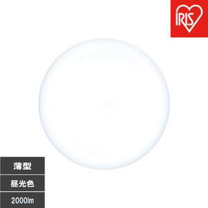 LED小型シーリングライト 　昼光色 SCL20D-U2