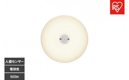 LED小型シーリングライト 人感センサー付 電球色 SCL6L-MS-U2