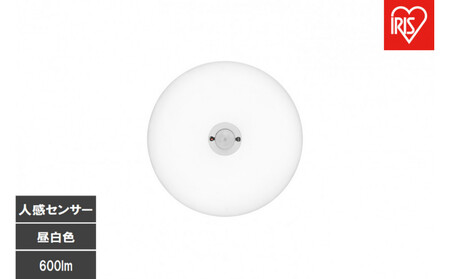 LED小型シーリングライト 人感センサー付 昼白色 SCL6N-MS-U2