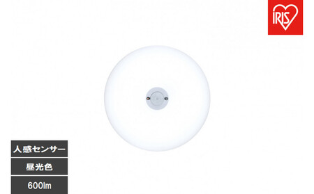 LED小型シーリングライト 人感センサー付 昼光色 SCL6D-MS-U2