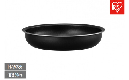 ダイヤモンドコートパン フライパン20cm IH・ガス火対応 NTF-SEI20F ブラックメタリック