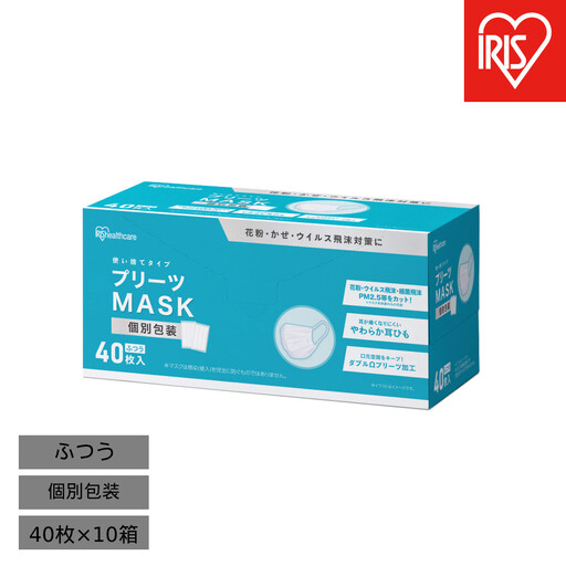 [40枚入り×10箱]プリーツマスク ふつうサイズ 40枚入 PK-NV40L×10 ホワイト