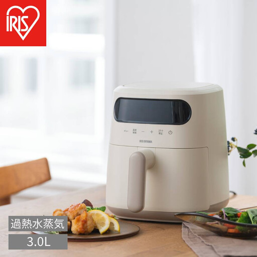 過熱水蒸気エア フライヤー FV-M30A-C アイボリー