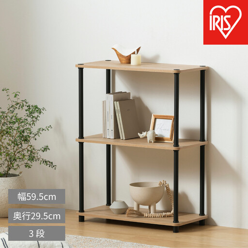 組立簡単スチールポールラック 3段ラック SPR-3R590 ナチュラル/ブラック