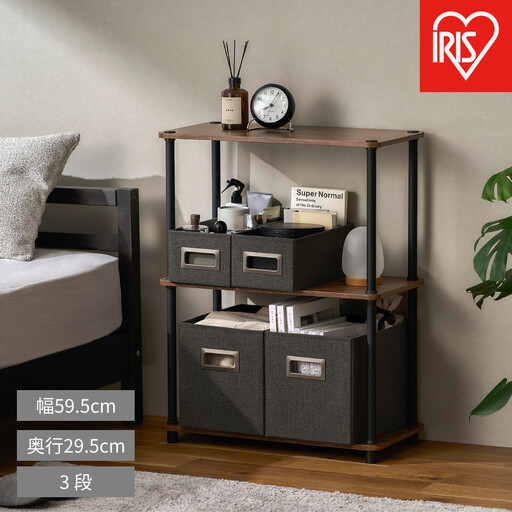 組立簡単スチールポールラック 3段ラック SPR-3R590 ウォールナット/ ブラック