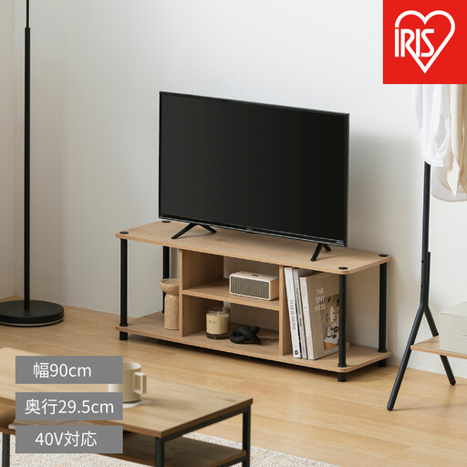 組立簡単スチールポールラック AVボード SPR-900AV ナチュラル/ブラック