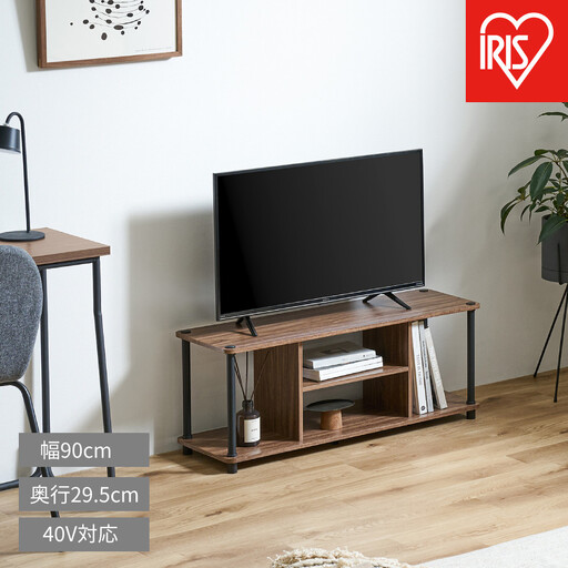 組立簡単スチールポールラック AVボード SPR-900AV ウォールナット/ ブラック