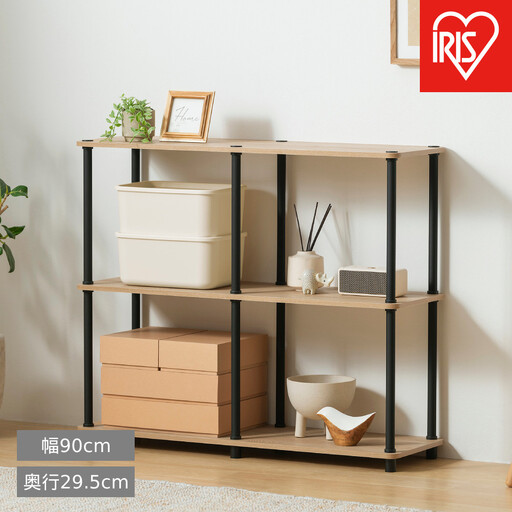 組立簡単スチールポールラック 3段ワイドラック SPR-3R900 ナチュラル/ブラック