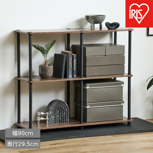 組立簡単スチールポールラック 3段ワイドラック SPR-3R900 ウォールナット/ブラック