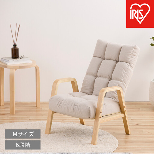 ウッドアームチェアＭサイズ WACR-M アイボリー