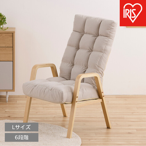 ウッドアームチェアＬサイズ WACR-L アイボリー