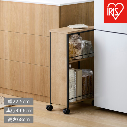 目隠しワゴン  HMW-200 ナチュラル/ブラック