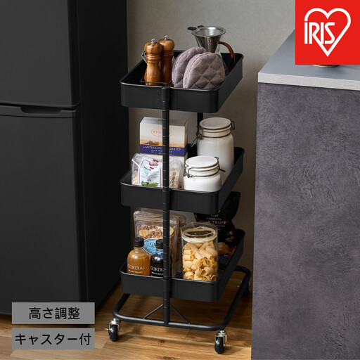 キッチンワゴン KWG-HAR ブラック