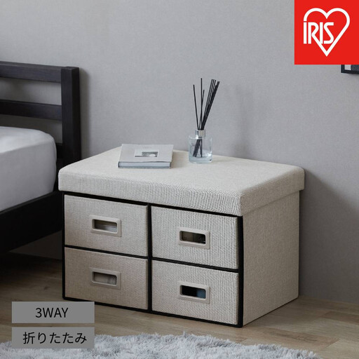 3WAY引き出し収納ボックス 引き出し4つタイプ SST4H-60 グレー