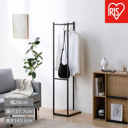 スリムハンガーラック HSPI-280 ナチュラル/ブラック