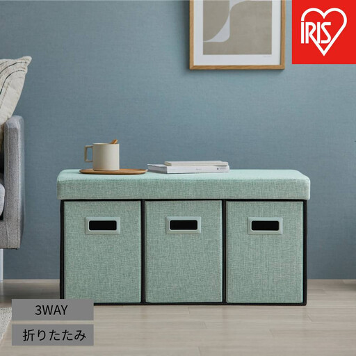 ３ＷＡＹ引き出し収納ボックス 引き出し３つタイプ SST3H-76 ライトブルー