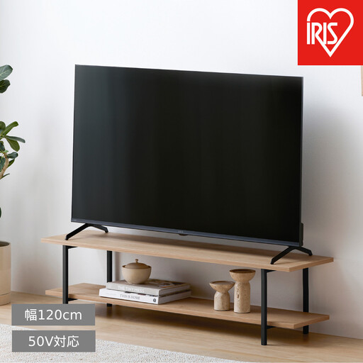 ＡＶボード HAB-1200 ナチュラル/ブラック