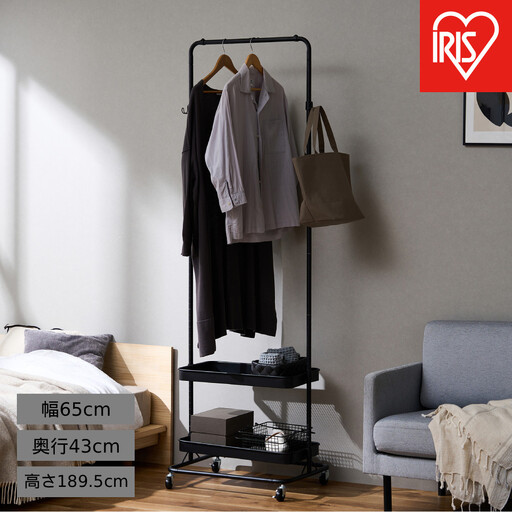 ハンガーワゴン HWG-HA ブラック