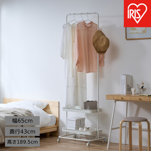 ハンガーワゴン HWG-HA ホワイト