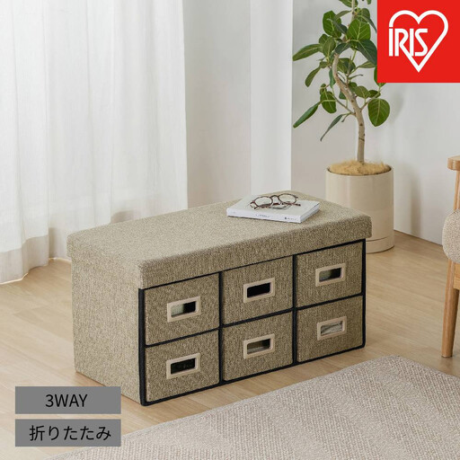 3WAY引き出し収納ボックス 引き出し6つタイプ SST6H-76 ブラウン