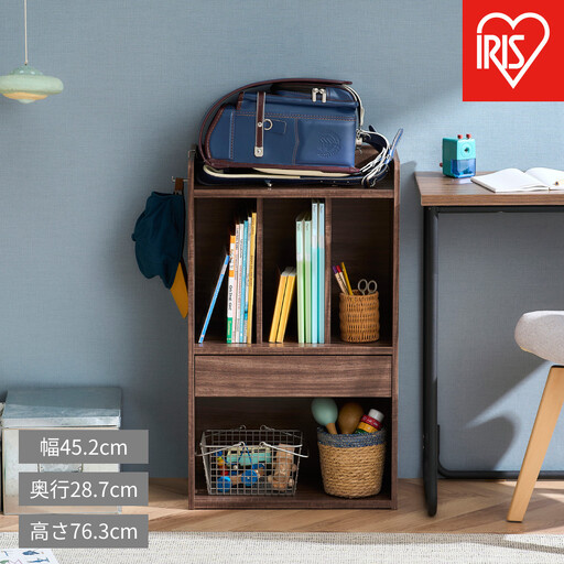 ランドセルラック RRK-460R ウォールナット